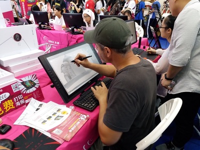 創意王者，實力賦能 友基科技攜新品閃耀深圳動漫節